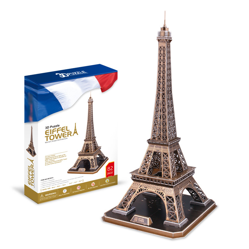 ເກມແຂ່ງລົດ 3D ລາຄາຕ່ ຳ Eiffel Tower